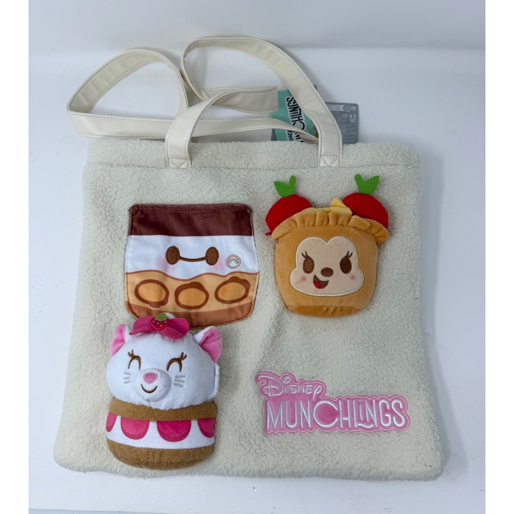 Disney Munchlings Sherpa Plush Tote Bag Marie Baymax Minnie Mouse Cream Pink